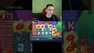 ЗАНОС БОНУСКИ | LOBSTER BOB | #заносынедели #казино #занос #slot #заносынедели #casino