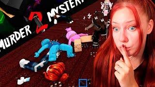 Pelataan Murder Mystery 2 Robloxissa, OMG?! 