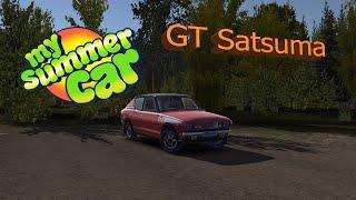 My summer car - Забрали GT Satsuma у механика, и неожиданная концовка!!!