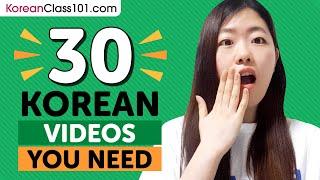 Learn Korean: 30 Beginner Korean Videos You Must Watch