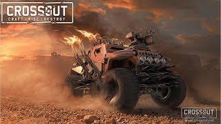 ПРЯМОЙ ЭФИР/ИГРА CROSSOUT/СБОР РЕСУРСОВ/ГОНКИ В ПУСТОШАХ!/ОБЩЕНИЕ В ЧАТЕ!