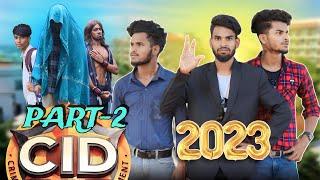 CID 2023 part-2 |  CID comedy video | Bongluchcha video | Bonglucha | BL