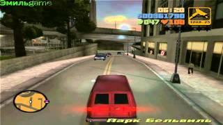 Прохождение игры GTA 3 миссия 31(Быстрые тачки - легкие деньги)