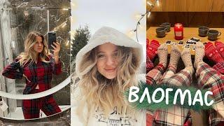 ВЛОГМАС Зимняя сказка и Мнооого Уюта  Maria 22