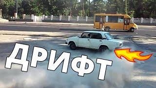 ВАЗ 2107 СТОК - ДРИФТ