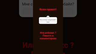 @ivan101k