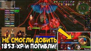 Забавные моменты на Hardcore World of Warcraft Classic (часть 3)