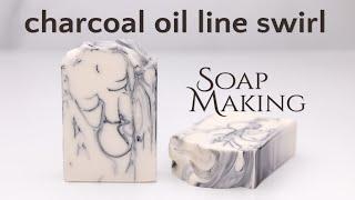 Charcoal Oil Line Soap Making