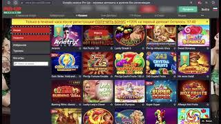  Обзор официального сайта и зеркала Пин ап казино (Pin-up casino)