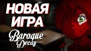 Новая игра от создателей Yuppie Psycho | Девлоги Catechesis