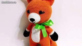 Амигуруми: схема Лисичка. Игрушки вязаные крючком - Free crochet patterns.