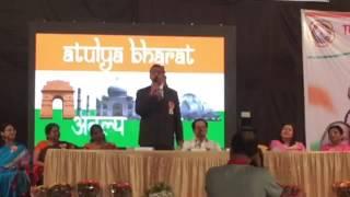 Speech by Mr Akhilesh Pandey IRS at Mumbai