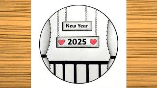 Happy New Year Drawing 2025 | Circle Drawing Happy New Year Drawing 2025 Drawing Easy