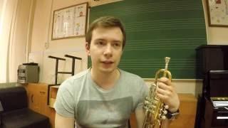 Sasbach-trumpet. Выпуск 1. (В.Вурм 45 легких этюдов - №1)