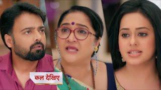 Anupamaa Today Episode NEW PROMO | 24 October 2024