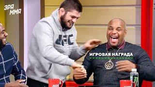 Топ-10 Заядлых Геймеров в UFC