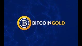 Bitcoin Gold (#BTG) расскажет, как делать не надо.