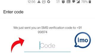 Imo Verification Code Not Received | Otp Problem