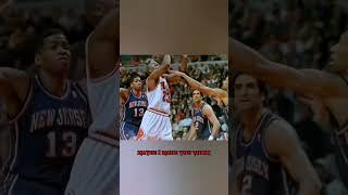 "The Goat Motivation Speech" Michael Jordan