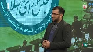 2024 02 12 برنامه ثریا