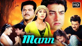 आमिर खान मनीषा कोइराला की मूवी - Mann | Full Movie HD | Aamir Khan, Manisha Koirala, Anil Kapoor