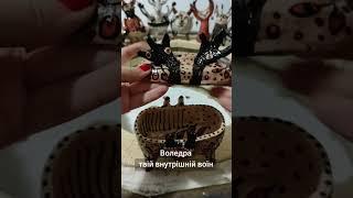 Разгружаю печь часть 4 керамические скульптурки #100istot100dniv #lonolisu #ceramic