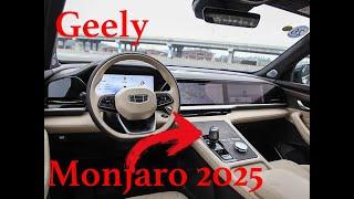 Новый Джили Монжаро 2025 - рейсталинг Geely Monjaro 2025