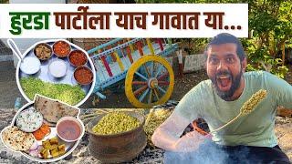 Chulivarcha Jevan | Village Food | Veg Thali | Solapur | Hurda Party | Sukirtg