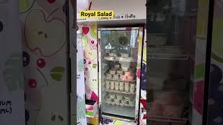 royal salad STREETFOOD KULINER #SHORT
