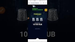  legendary thimbles hack bot  #1xbet_tricks #thimbles_1xbet_hack  #aviator  #luckyjethack