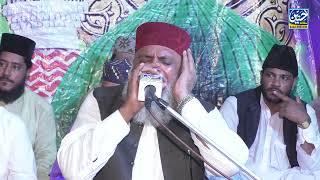 Gal sari Sarkar Di Ay | Tilawat | Qari Habeeb Ullah Chishti | Hassnain sound Gujranwala