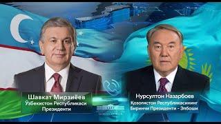 Шавкат Мирзиёев Нурсултон Назарбоев ва Қасим-Жомарт Тўқаевни табриклади