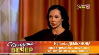 ПВ ГОСТЬ ДЕМЬЯНОВА 18 10 2013 HD720p 1