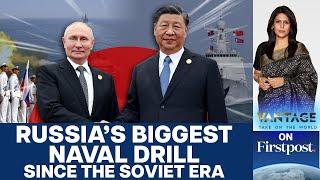 Russia Holds "Ocean 2024" Drills: China Takes Part | Vantage with Palki Sharma