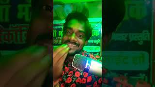 #newsong #shortvideo #dk_sharma