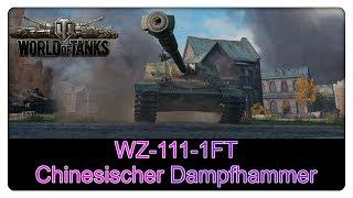 Highlight: WZ-111-1FT Chinesischer Dampfhammer