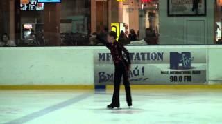 Александр Кучер / Alexander Kucher FS test skate 2010.08.29