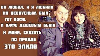 «ПАЛЬТО И КОФЕ». Грустная песня-притча о потерянном счастье / СВЕТЛАНА КОПЫЛОВА & АЛЕКСЕЙ ДЕМИДОВ /