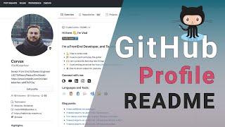 GitHub profile README. Прокачай свой GitHub профиль!