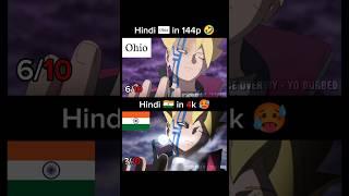 Boruto in Hindi Dubbed Naruto Shippuden Dub Clip - Yo Dubbed #anime #onepiece