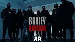 BODIEV Караван