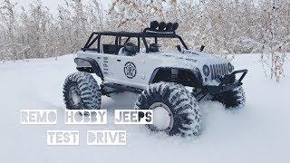 Тест Remo Hobby Open Topped Jeeps