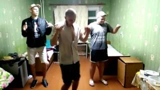 Потанцуем.Гога-БоБи-Боба. Спецназ. Общага. КАЕф ЛОВЕ