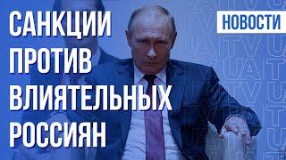 Защита по всем направлениям. План Украины и Запада | Вечер  31.01.22