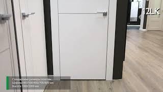 Межкомнатная дверь ProfilDoors 12LK