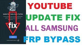 All SAMSUNG YOUTUBE  UPDATE FIX FRP BYPASS without PC By GSM jafarabad team