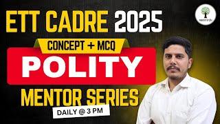 ETT CADRE 2025 | Polity | Concept + MCQs | ETT Mentor Series | Success Tree Punjab