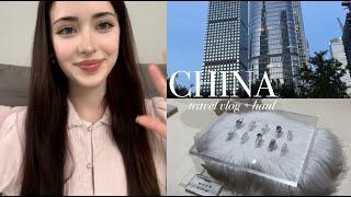 VLOG 中国 | last days in Beijing, sightseeing and good food + huge haul | asyayvn