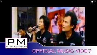 Karen song : ယု္သုဂ္က်ာ - ေအစီ, ထူးဝါး : Yer Sao Ja - AC, Thu wa : PM music studio(official MV)