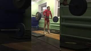 Тяга толчковая 130